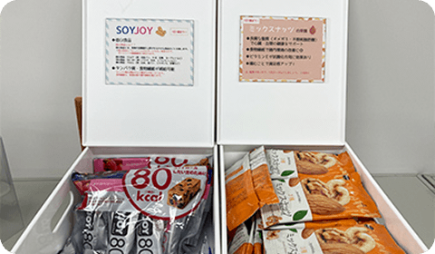 WELL-BEINGイメージ